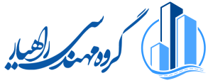 گروه مهندسی راهیار